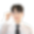 Office member