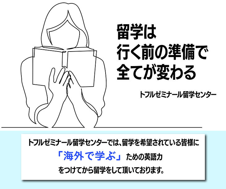 LPとっぷ221223-01_アートボード 162.jpg