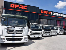 DFAC Dongfeng abre nueva distribuidora