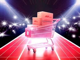 La pasarela del comercio electrónico