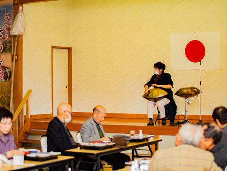 直会での演奏
