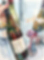 Domaine Cecile Tremblay-3 Starred Michelin Grape Selection