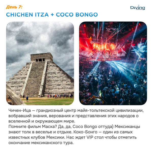 Mex square.009.jpeg