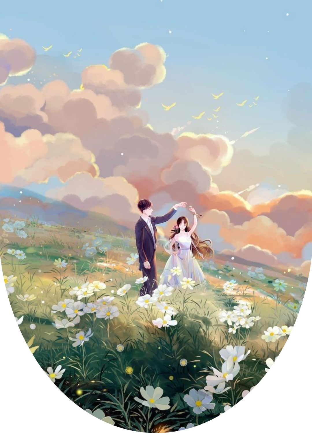 memory 1