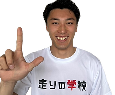 田中政也_edited.png