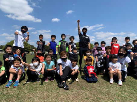 2022年1月度練習会・講習会スケジュール更新