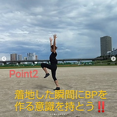 Week9サイクリング2.png