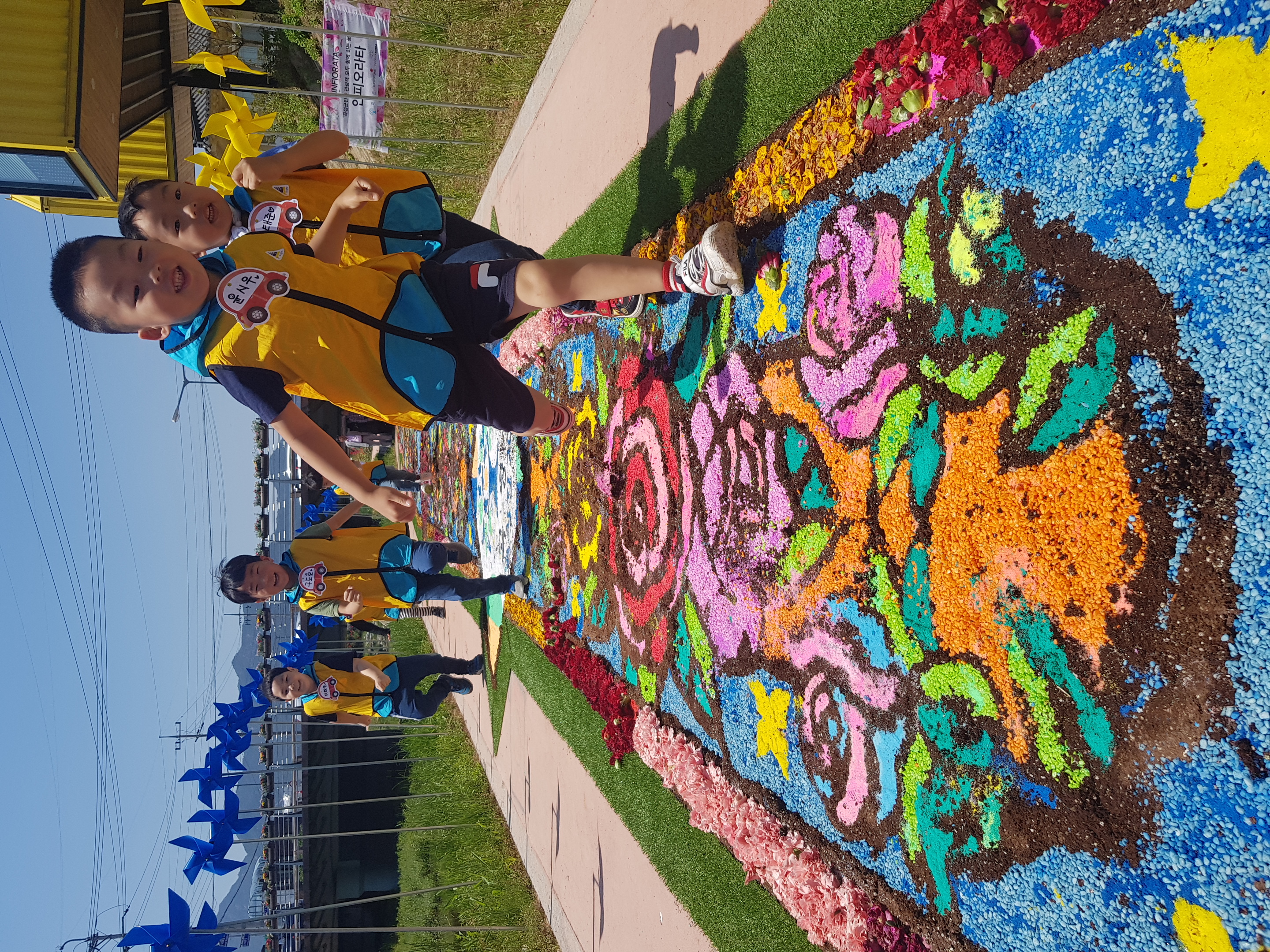 Infiorata in Gokseong