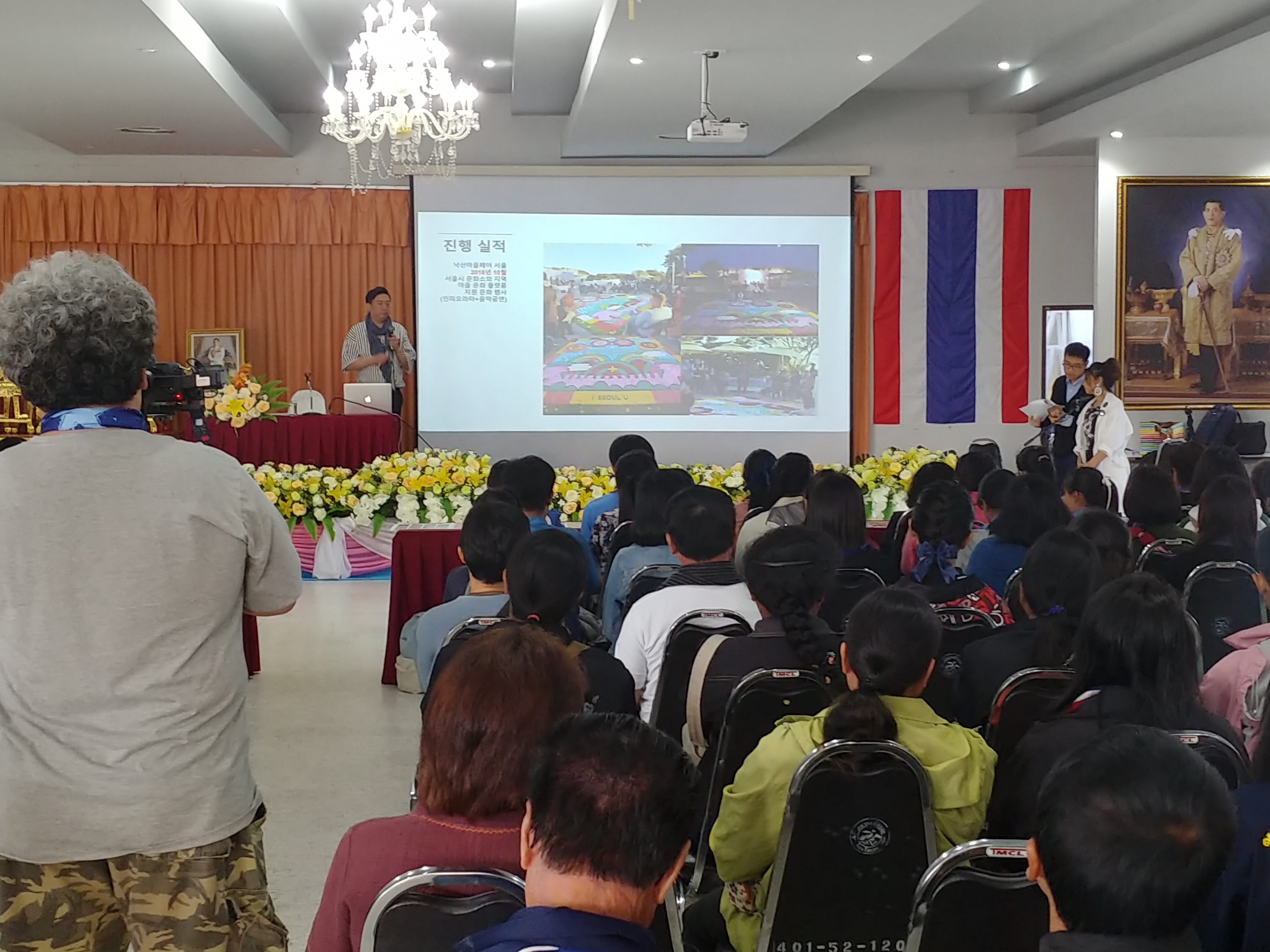 EdibleFloraFest 2018_in Loei