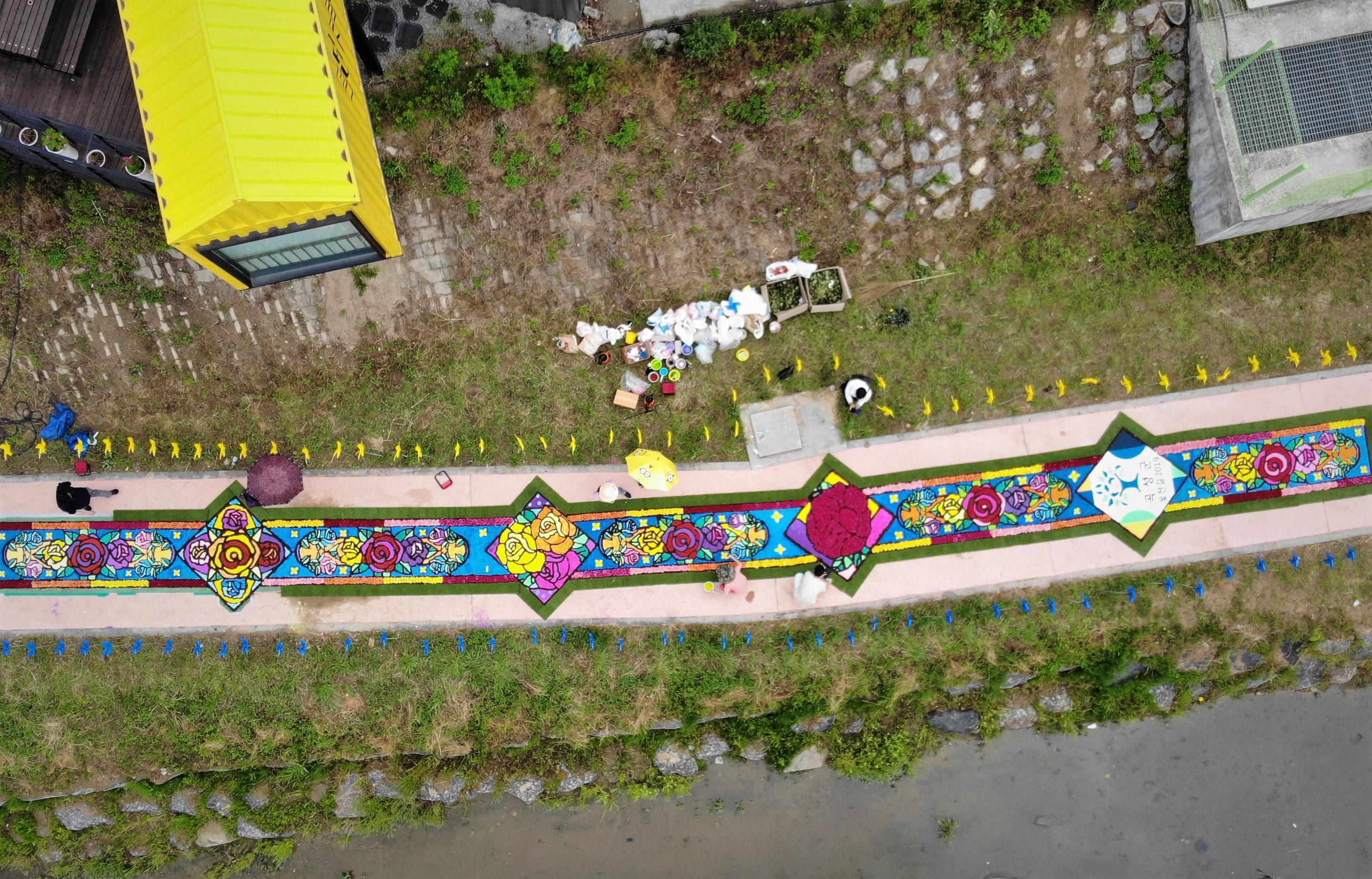 Infiorata in Gokseong