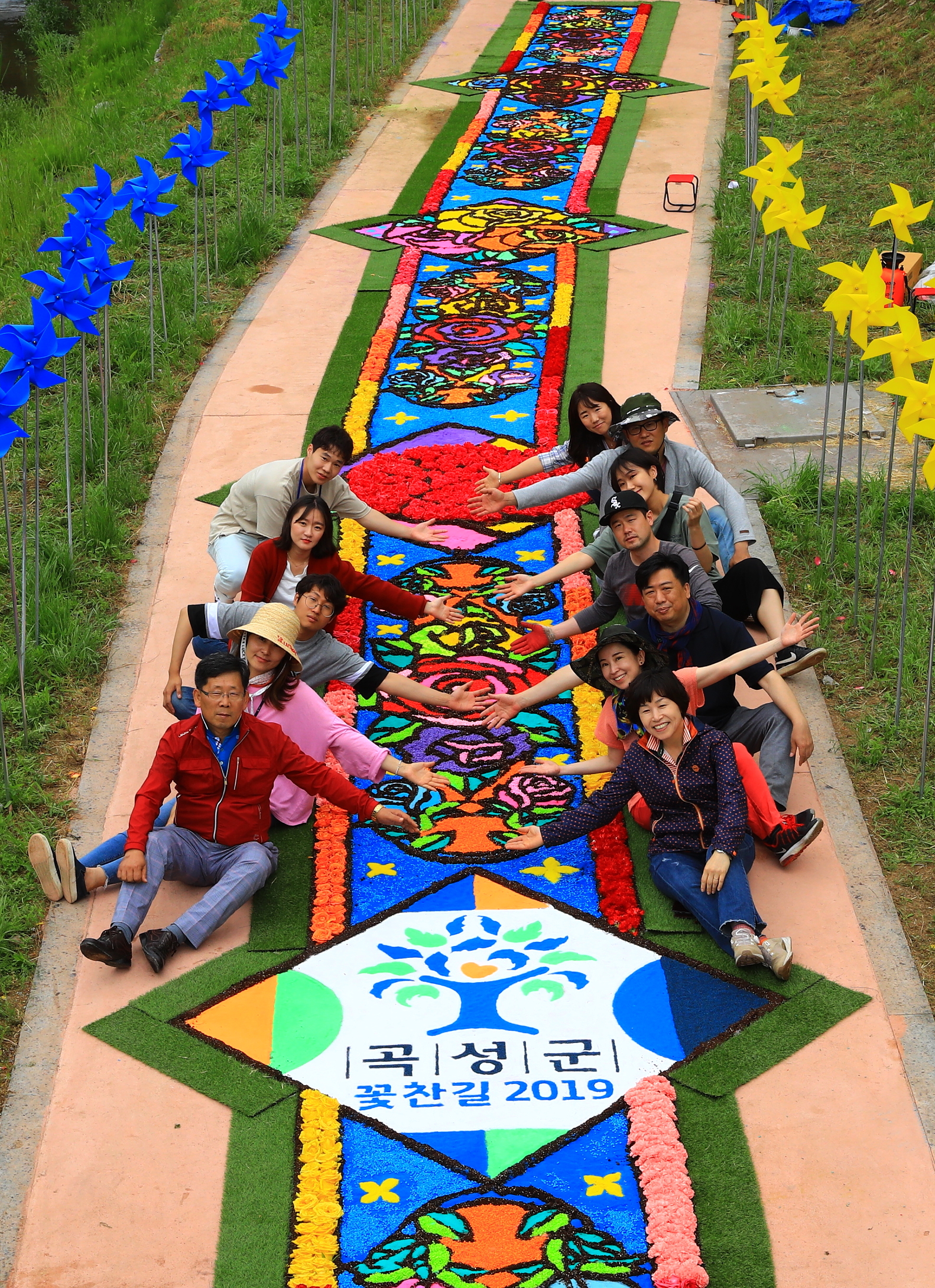 Infiorata in Gokseong