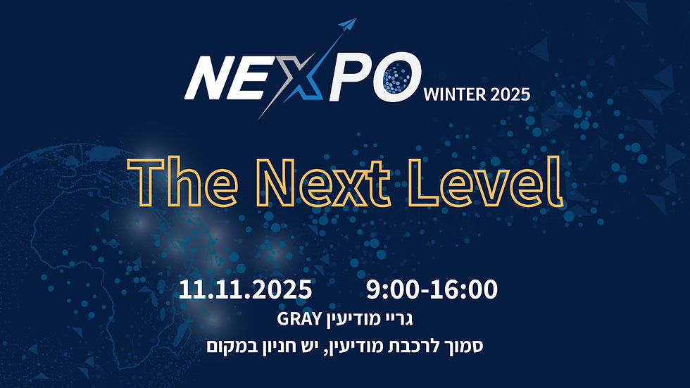 NEXPO Winter 2025