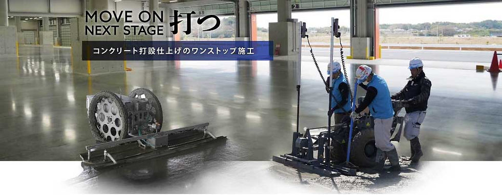 Floor Agent Co Ltd Japan