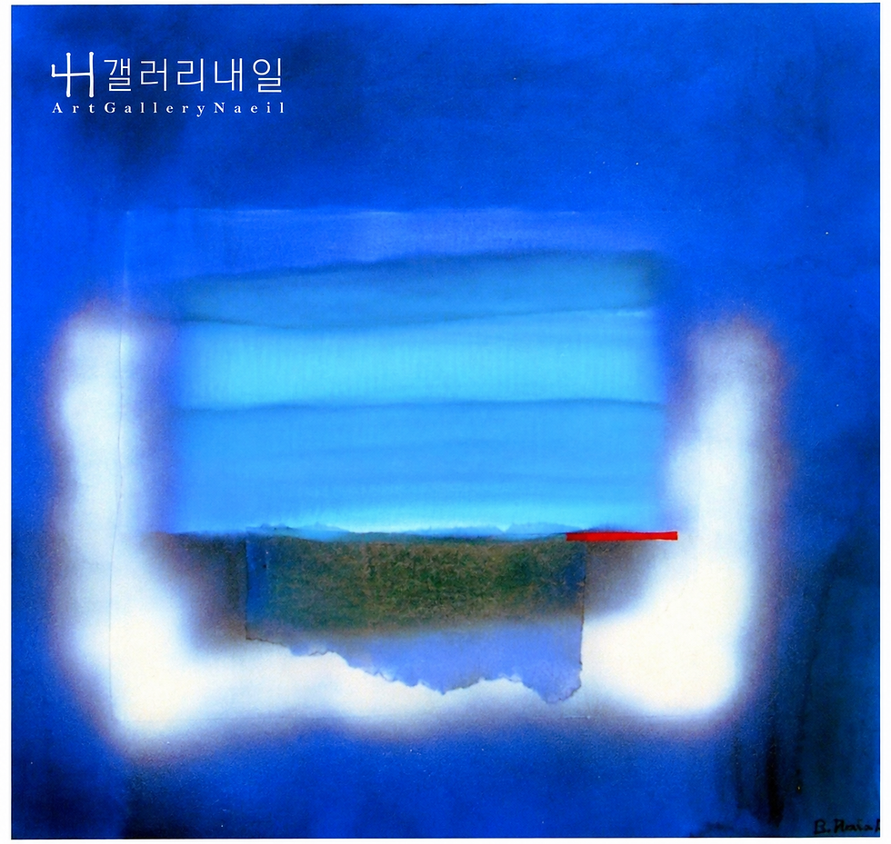 JACQUELINE REAL, Aura, 캔버스에 아크릴, 50 × 50 cm, 2026