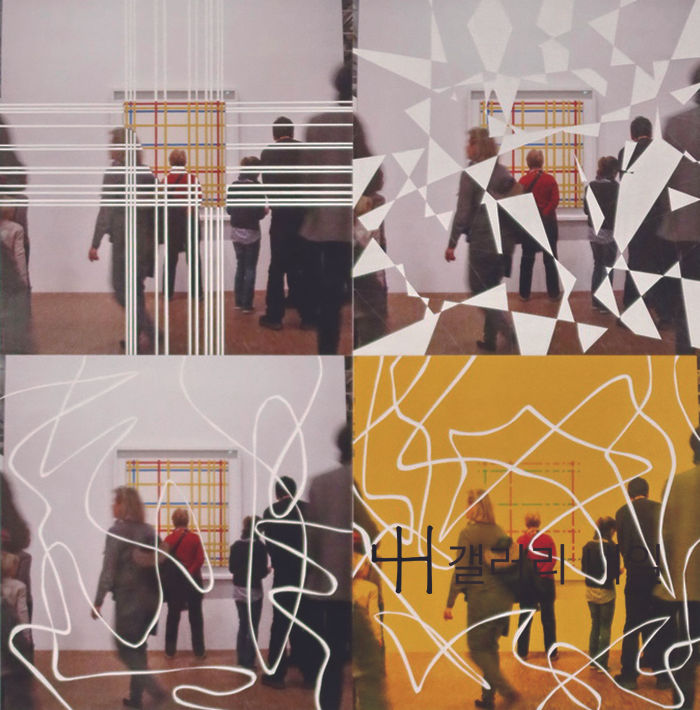 정재규 Chong Jae Gyu_피에트 몬드리안-백선 '뉴욕 시티 1'_80cm x 60 cm_사진, 절단,꼴라쥬_2023