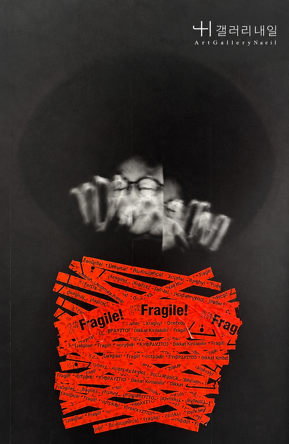 TOM BIENERT, Fragile 2, 사진 및 혼합 매체, 파인 아트 포토 프린트, 40 × 60 cm, Ed. 1/1, 2026