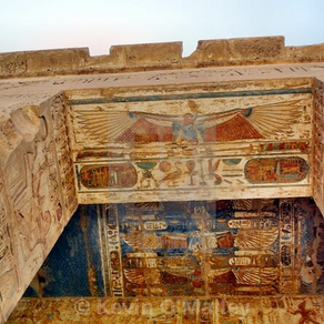 Temple de Medinet Habu