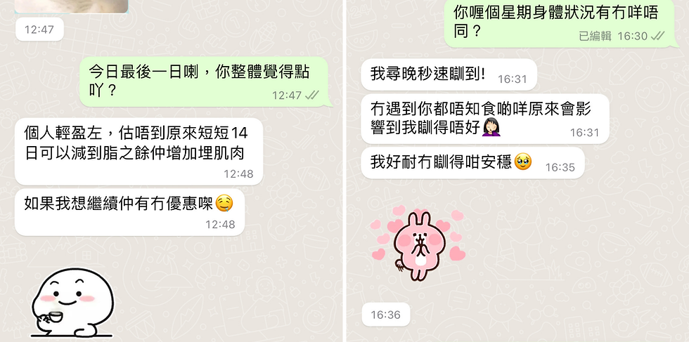 針對執行卡關的心理因素與生活作息,提供具體可行的調整策略,飲食習慣改善同時提供心理輔導。