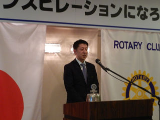 第1628回 通常例会