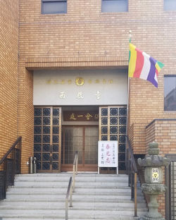 春光忌