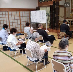 法座の様子