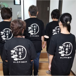 西教寺Tシャツ