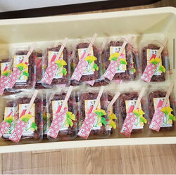 お赤飯