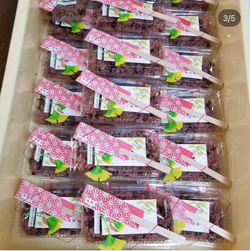 お赤飯