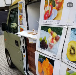 キッチンカー