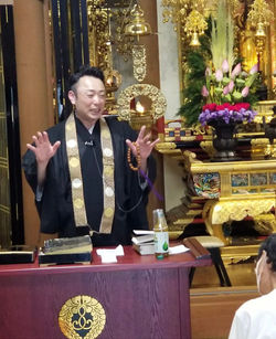 三品唯典師