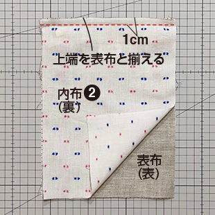 pouch_08.jpg