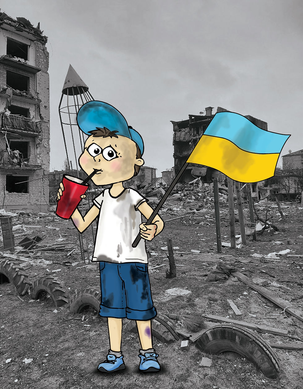 Ілюстрація на тему війни