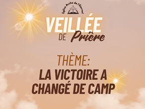 Veillée de Prière – Vendredi 11 Juillet 2025