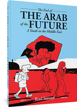 The End of the Arab of the Future_Riad Sattouf_Vol 1_3D.png