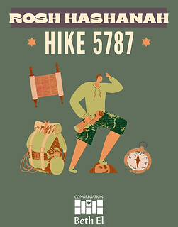 rosh hashana hike (1).png
