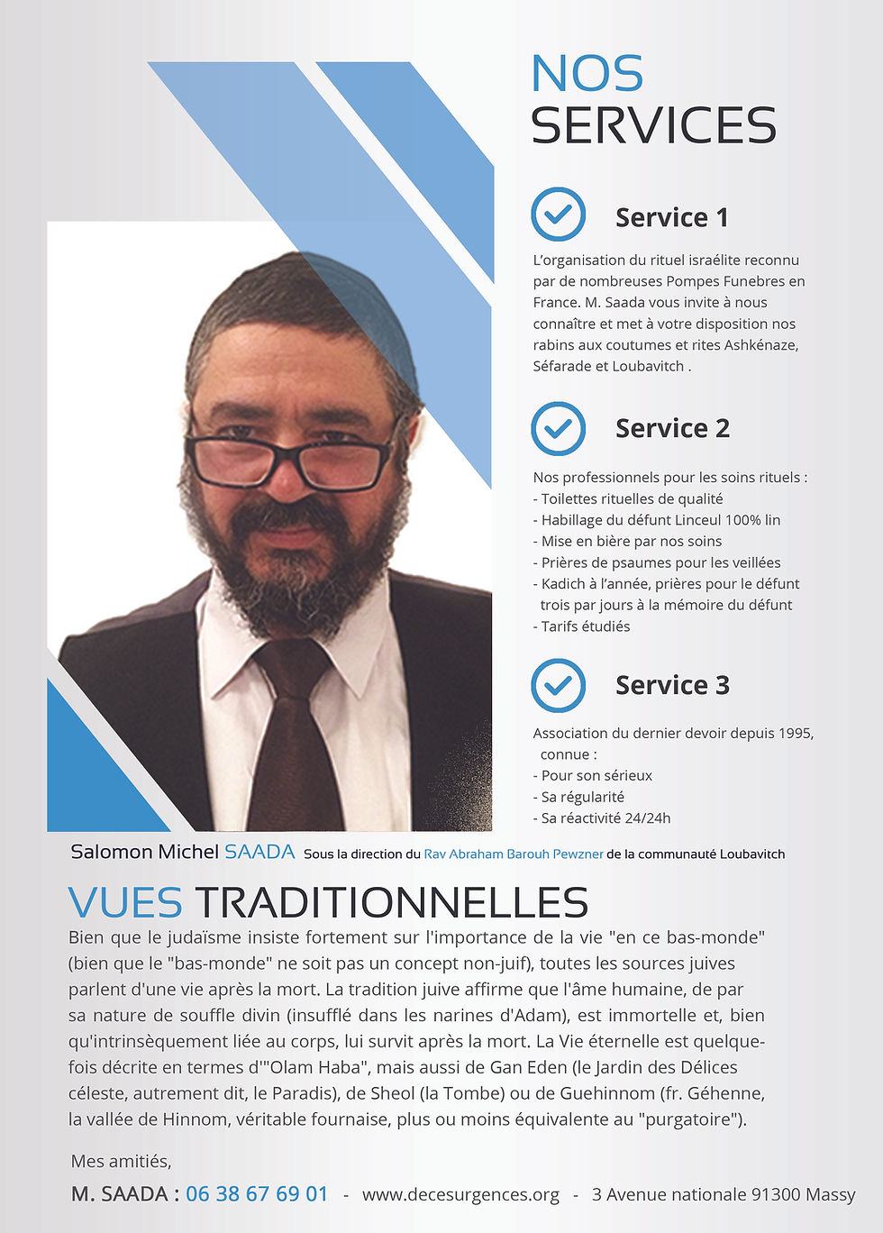 ohel2.jpg