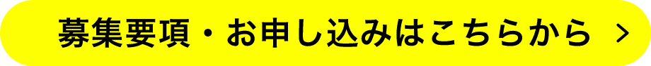 button_M_2x.png
