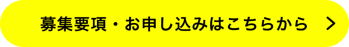 button_M_2x.png