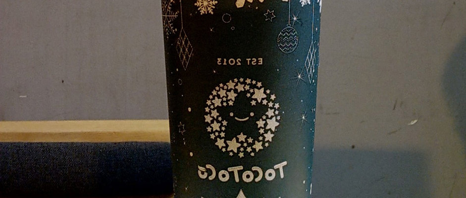 Cốc giấy MerryChristmas