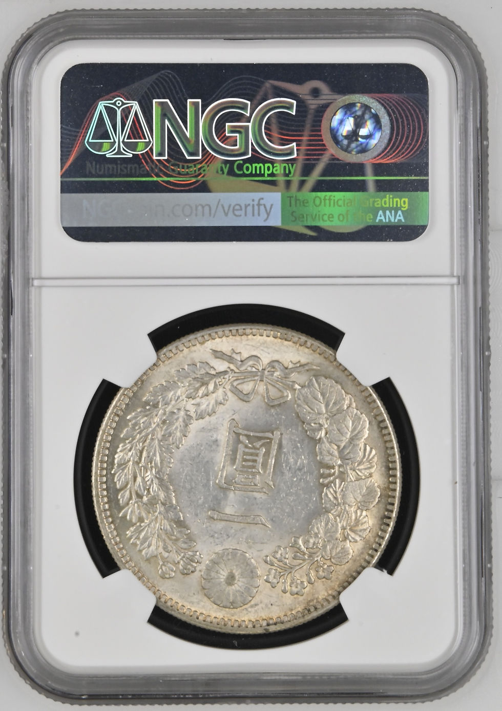 サムネイル： 1円銀貨 大正3年(1914) NGC MS62