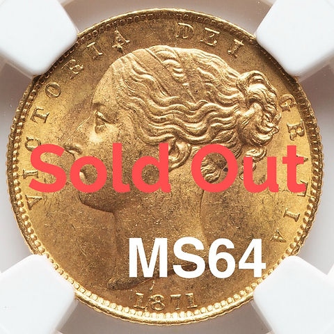 1871 ヴィクトリア ソブリン 金貨 NGC MS64 シールド ヤングヘッド MS64 イギリス ソブリン金貨 ヴィクトリア ヤングヘッド NGC 1871