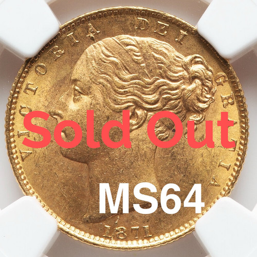 MS64 イギリス ソブリン金貨 ヴィクトリア ヤングヘッド NGC 1871