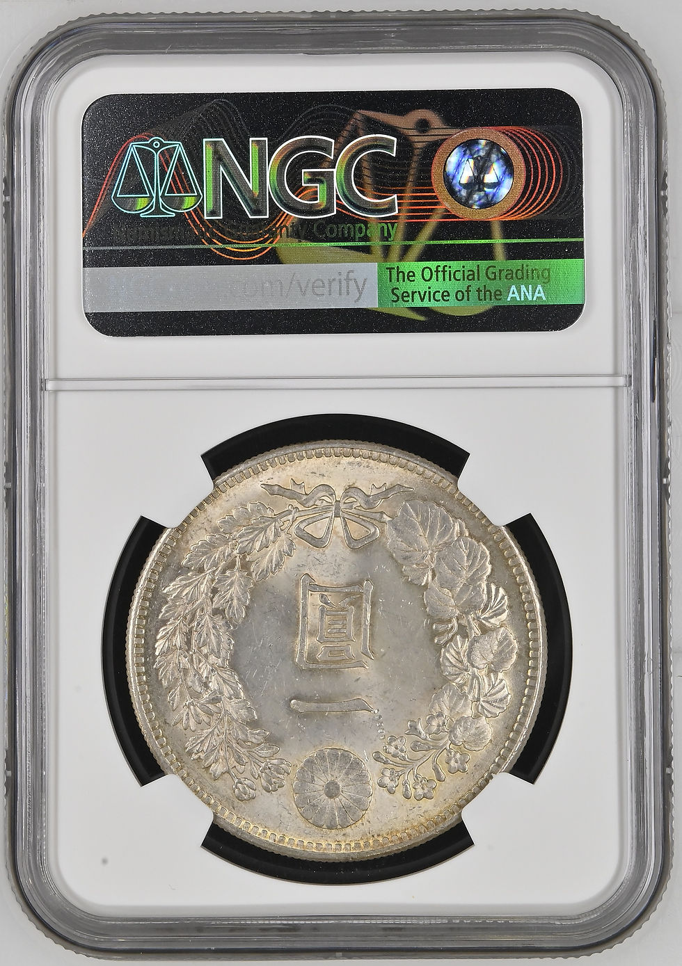 サムネイル： 1円銀貨 大正3年(1914) NGC MS63