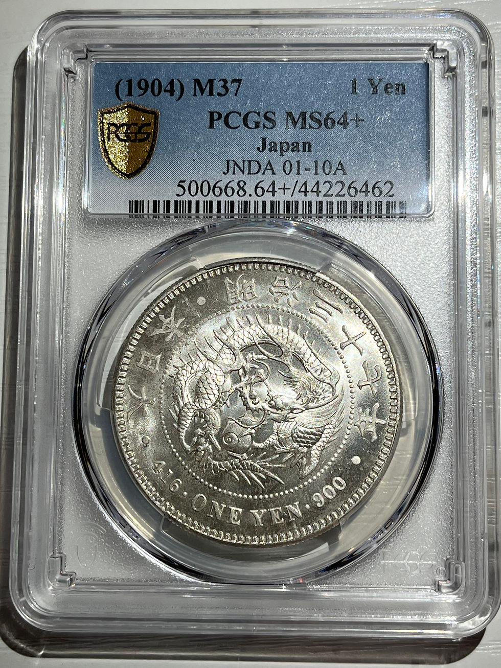 サムネイル： 【準最高鑑定】1円銀貨 明治37年(1904) NGC MS64+