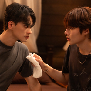 เก่ง หฤษฎ์ - น้ำปิง