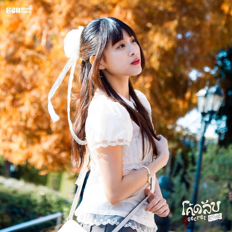 “เบล วริศรา” จับปากกาเขียนเพลงอีกครั้ง “โค้ดลับ (Secret Code)” แทนความรู้สึกที่ยังไม่กล้าพูด