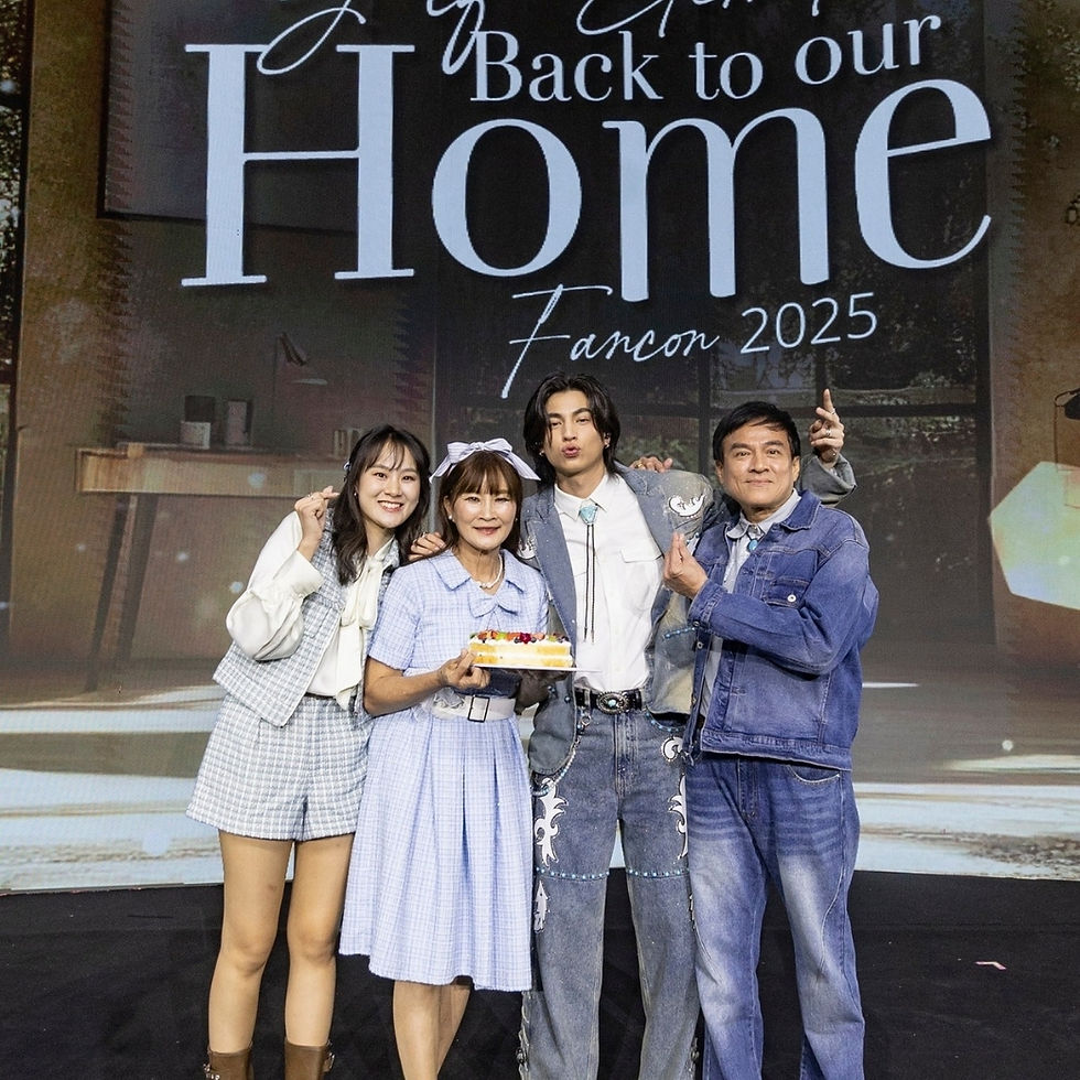 “เพราะนี่คือบ้านของผม” “กลัฟ คณาวุฒิ” จัดเต็มแฟนคอนสุดอบอุ่น รวมทุกความทรงจำ Back to our Home