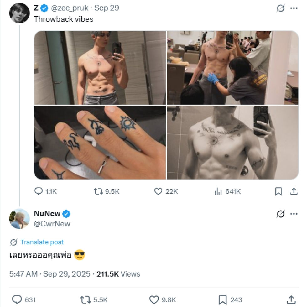 “เฮียซี” อวดหุ่นแซ่บทำโซเชียลลุกเป็นไฟ “นุนิว” ถึงกับคอมเมนต์ “เลยหรอออคุณพ่อ”