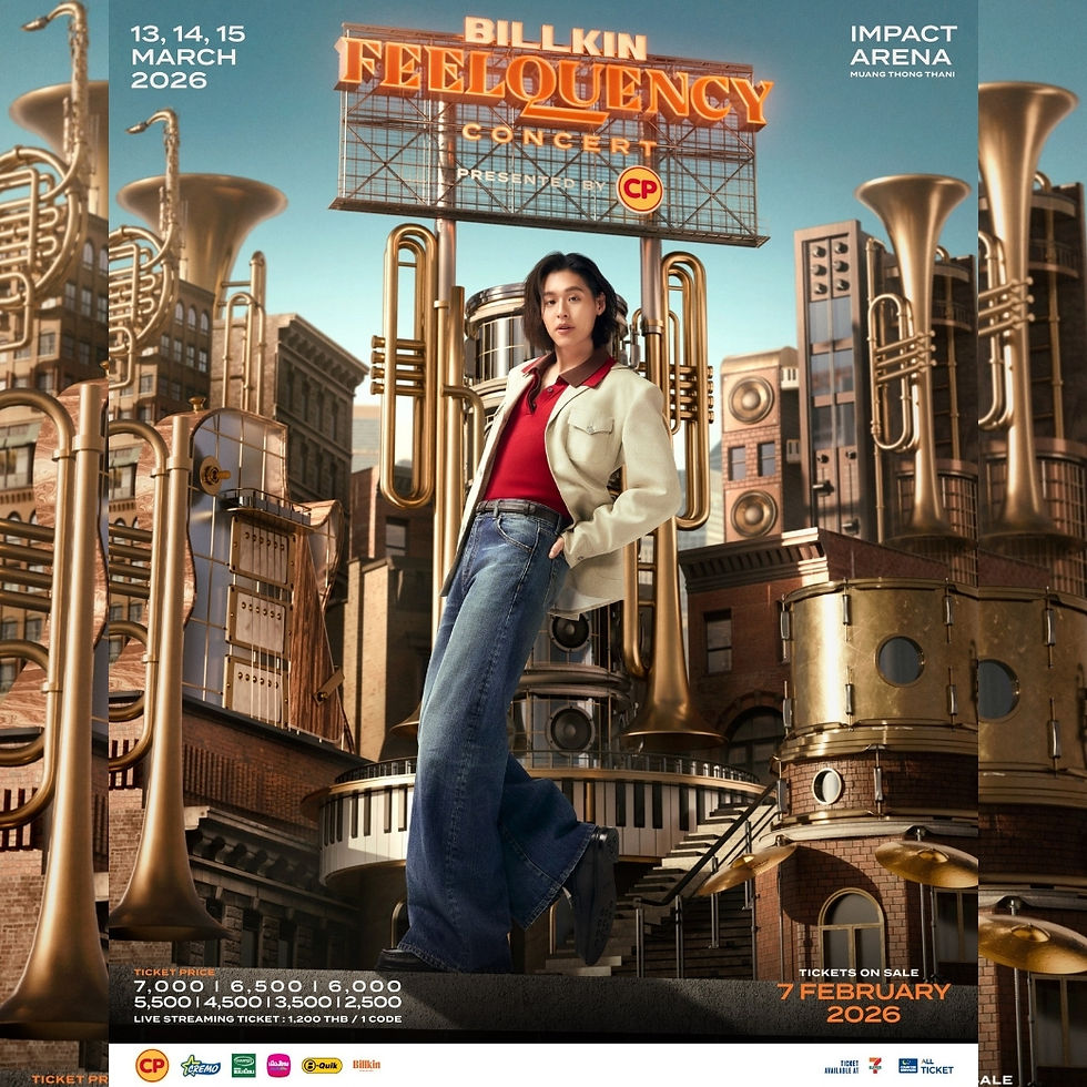 ห้ามพลาด! 7 ก.พ. นี้ วอร์มนิ้วให้พร้อม นับถอยหลังวันกดบัตรคอนเสิร์ตใหญ่ “BILLKIN FEELQUENCY CONCERT” ที่แฟน ๆ รอคอย