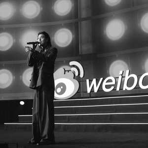 บิวกิ้น พุฒิพงศ์